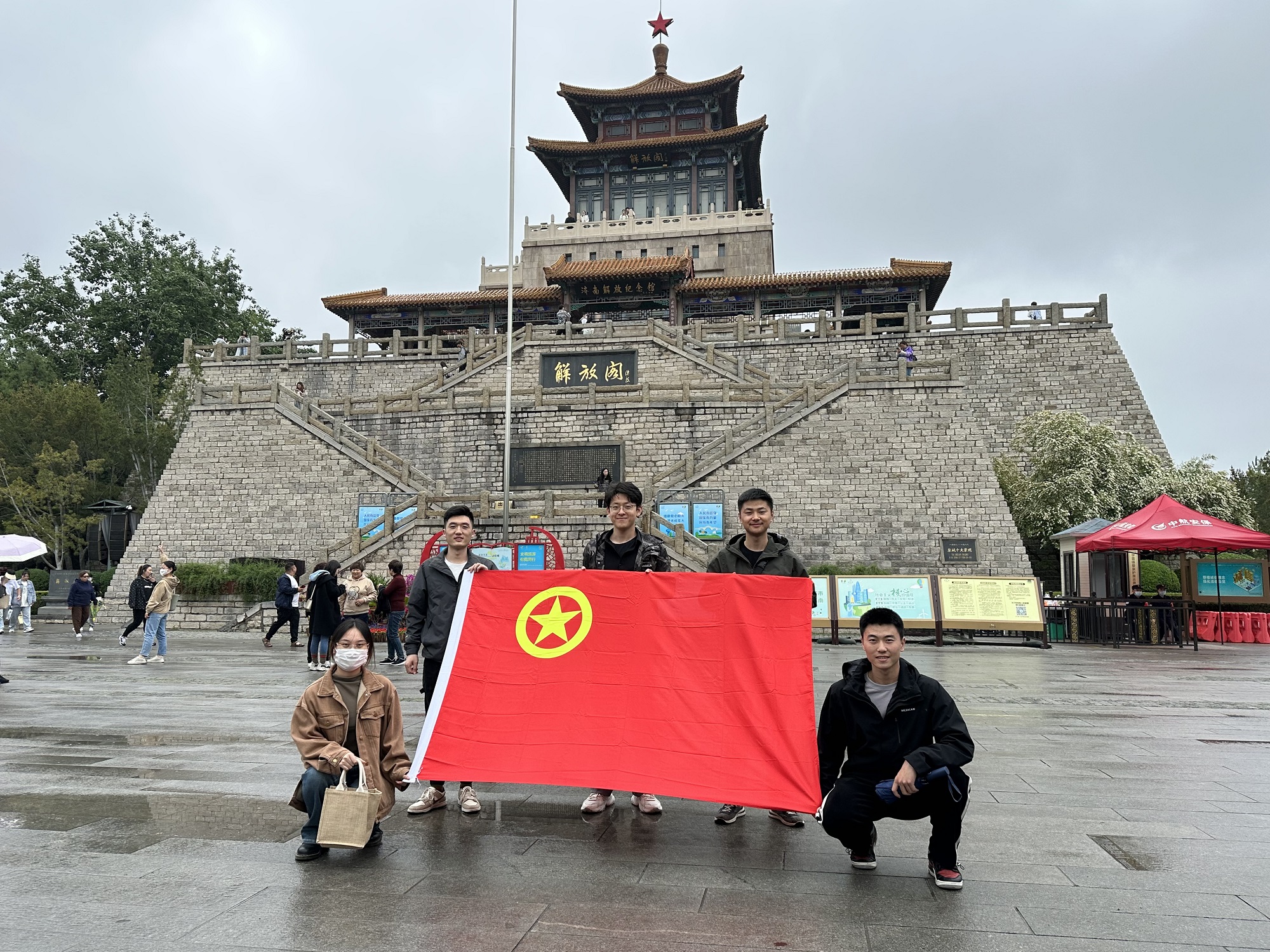 微信图片_20230505092524 微信图片_20230505092524