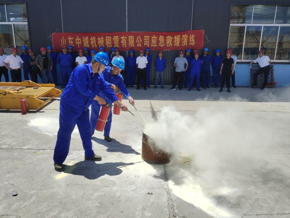 QQ图片20230630164345 QQ图片20230630164345
