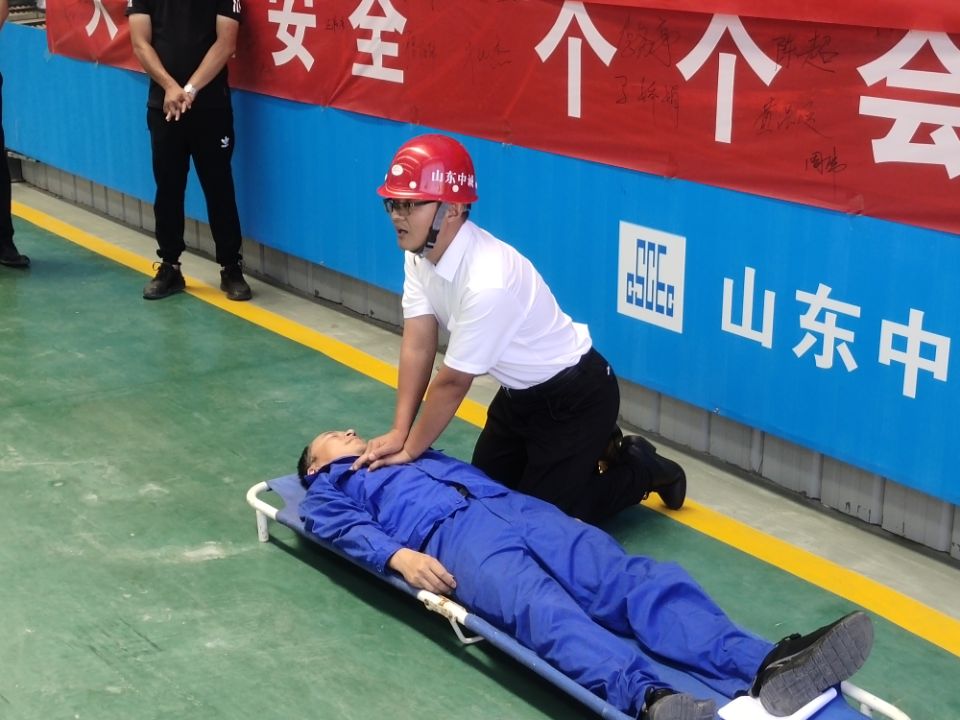 QQ图片20230630164340 QQ图片20230630164340