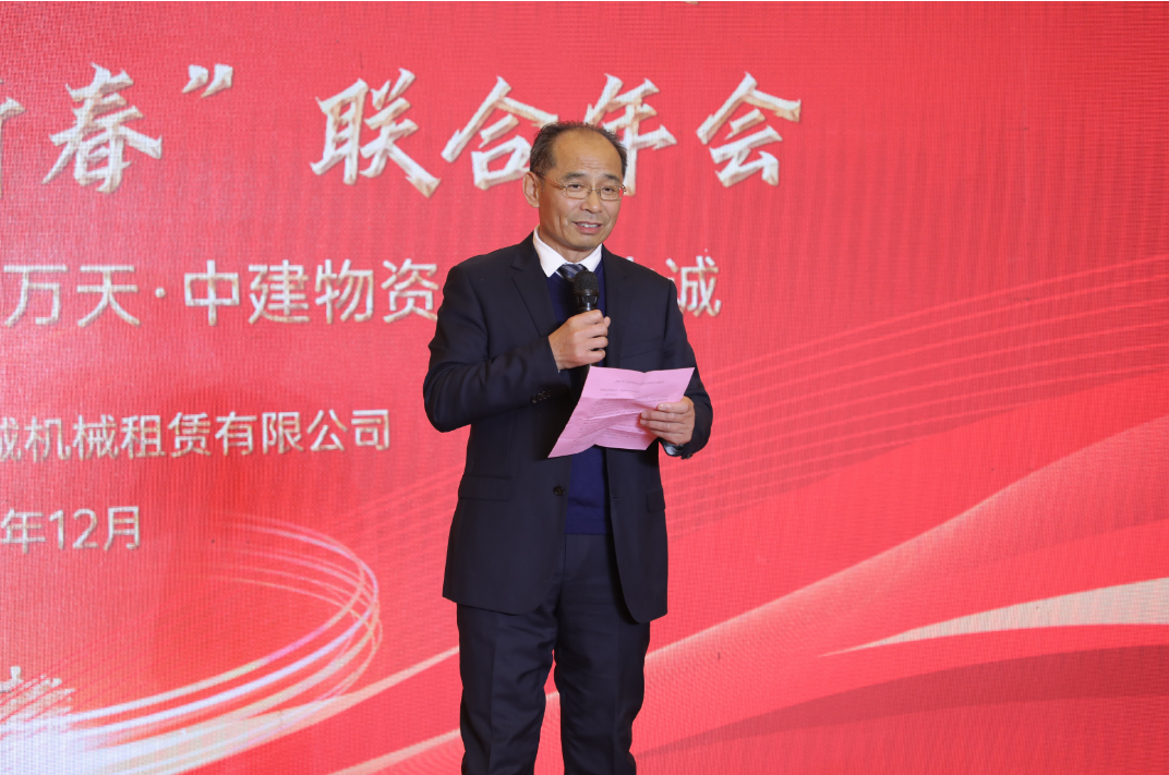 微信图片_20240115140232 微信图片_20240115140232