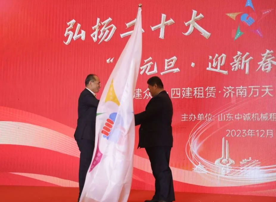 微信图片_20240115140252 微信图片_20240115140252